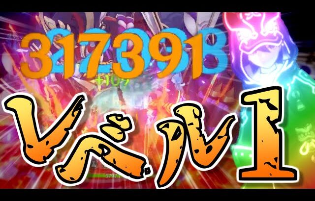 【原神】嘉明とか別に育成しなくてもよくない？【ゆっくり実況】