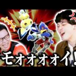 全員バトルでイキってたプロゲーマーを1年越しに煽り倒しました【スマブラSP】