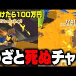 【みんながスプラをやめた理由】毎日ロングブラスター1582日目 3人超強い人がいても、一人が諦めたら勝てません。味方がやられてナイス押しても変わりません。特攻しても勝てません。【スプラトゥーン3】