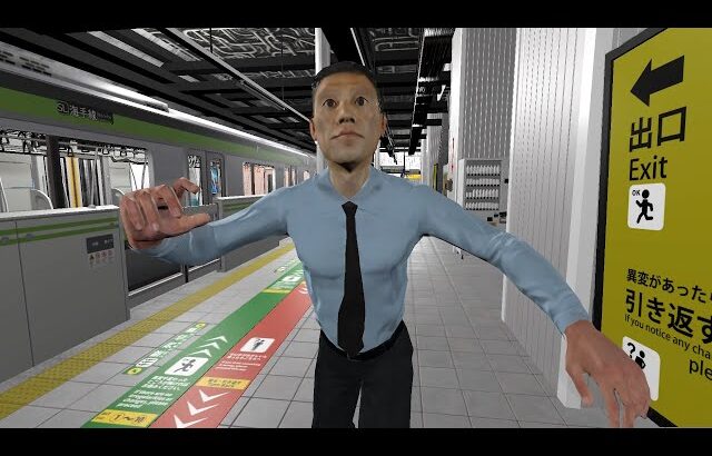 誰もが見たことある「駅ホーム」で不審者が襲ってくるホラーゲームが怖すぎる【３番線】（大絶叫あり）