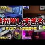 スプラプレイヤーのゲーム部屋を200件以上募集したらバケモノがきたｗｗｗｗ【スプラトゥーン3 splatoon3】【初心者】