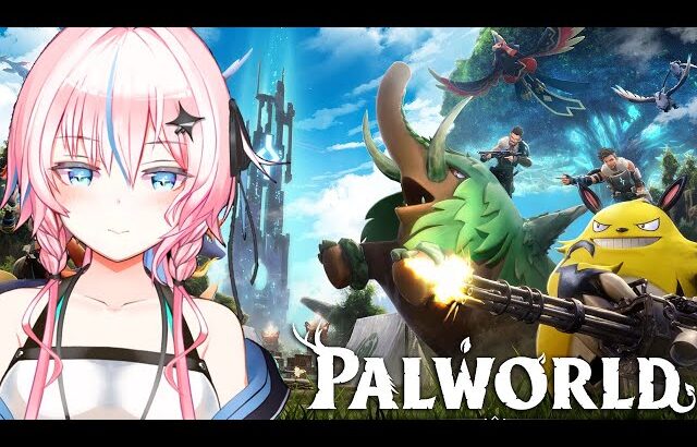 【パルワールド / Palworld】個体値ALL100 vs 伝説の設計図 ！！！！！！