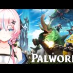 【パルワールド / Palworld】拠点パルの謎動作解消されているか！？