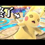 ピカチュウさん、３年ぶり３度目のネタ切れ【スマブラSP】