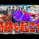 【スマブラSP】1vs2に追い込まれても諦めるな！ガノンのパワーで奇跡を呼ぶ霊夢【ガノンドロフチームゆっくり実況part16】