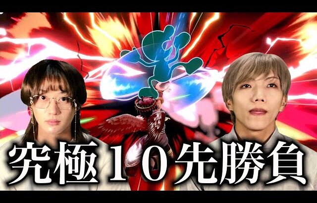 【スマブラSP】VIPに入ったカワウソvs黒髪悪魔ブリ、因縁の青りなし10先ガチ勝負