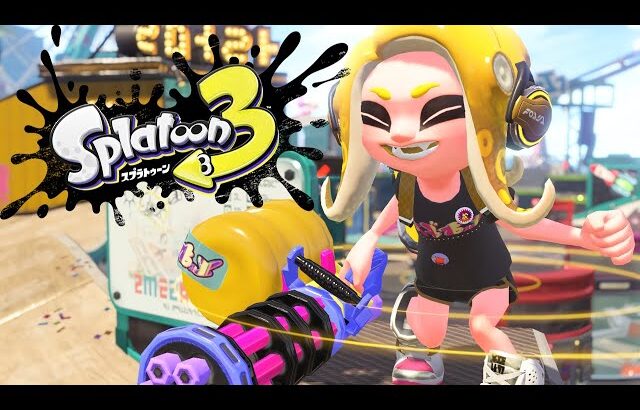 日曜日にスプラトゥーンすると気分が良い【Splatoon3】