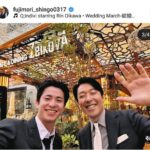 藤森慎吾、結婚した妻から「毎日が楽しくて、毎日好きが増してます」サプライズの手紙…