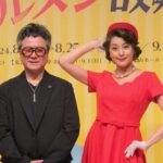 藤原紀香、錦織一清氏から歌声をほめられ「録音じゃないですぅ」