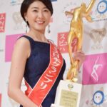 【写真特集】ミス・ジャパン香川県代表の都島涼香さんグランプリ　応募総数約4000…