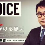 三谷幸喜監督「できる俳優は限られている」長澤まさみに「スオミの話をしよう」後の大…