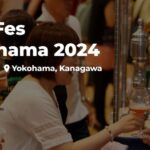 ビアフェス横浜2024の詳細情報 – 日程、時間、チケット料金、出店者、アクセス