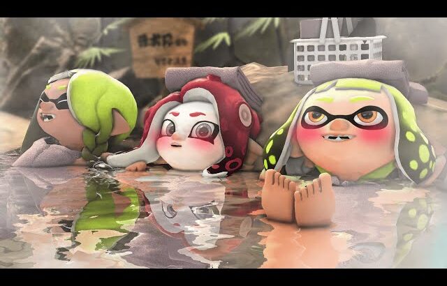 [スプラトゥーン アニメ] 煮えるタコ