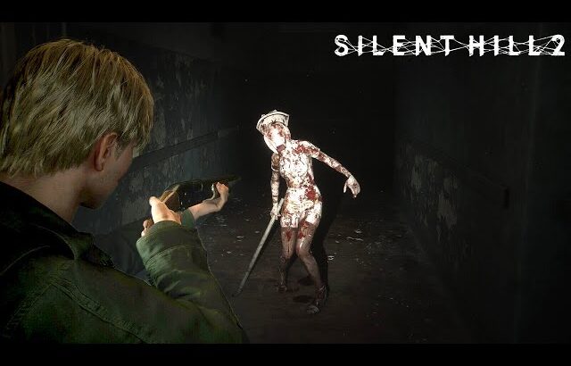 シリーズ最高傑作ホラーゲーム「サイレントヒル2 リメイク」をやる【SILENT HILL 2】