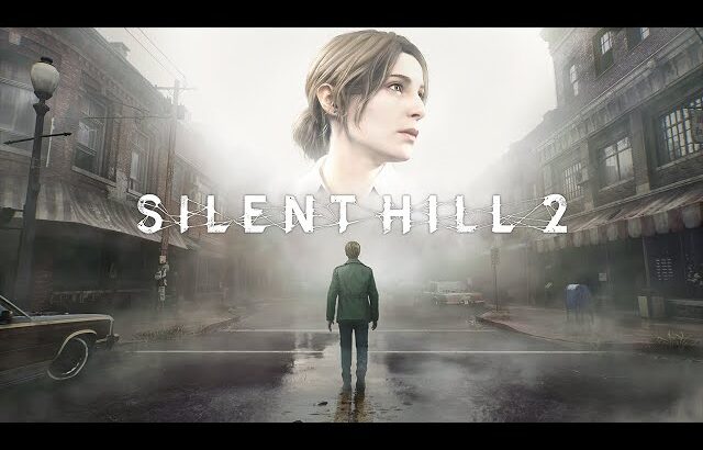 シリーズ最高傑作「サイレントヒル2 リメイク」を先行プレイ【SILENT HILL 2】