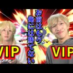 【スマブラSP】VIPいった俺様に勝てんの？wwwかかってこいよ？www