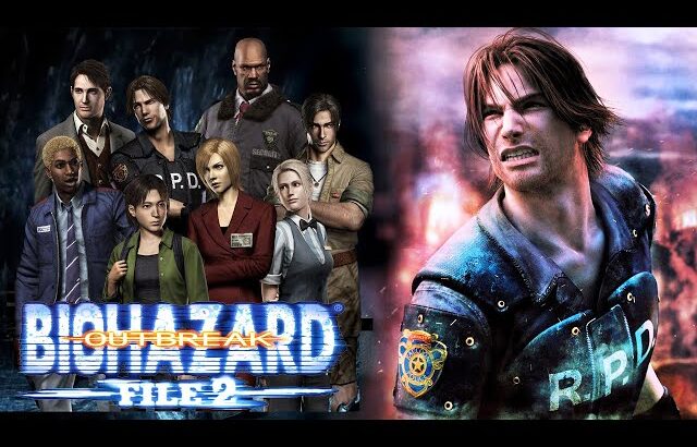 【アウトブレイク２】５年ぶりの実況！市民たちのラクーンシティからの脱出劇【 Resident Evil outbreak 2】