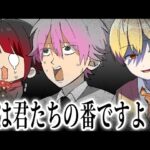 るぅとくんヤバすぎWWWハロウィン人狼おにごっこが鬼畜すぎたWWWWW【すとぷりゲーム実況】