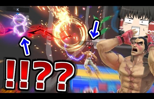 【スマブラSP】終点でも小戦場でもバグみたいな性能のカズヤがまた神いきます【カズヤゆっくり実況part26】