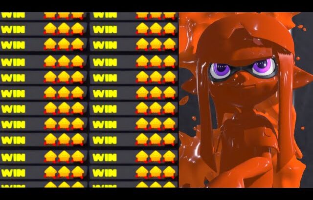 【速報】現在無限に勝てると噂のブキが規格外の強さでやばすぎる件【Splatoon3】