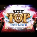 マエスマ’TOP#1 Sub[Day1] ft.Kaninabe,ラリックス,りゅーおー,MASA,M0tsunabE,たいけい,Karaage,and more! #スマブラSP #マエスマ