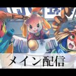 九龍#14【Kowloon#14】Hurt,らる,シオン,やまD,ロッキー,ふたりのきわみアー!,すまほ,トミトミ,マネーライト,みこ,tama,AyaLin,かしや,なかたえ…and more!