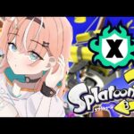 スプラトゥーン3┊︎バレンタインとか関係ねえ【 にじさんじ/五十嵐梨花 】