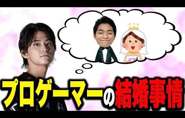 仕事、結婚…今後のプロゲーマー人生について考えるザクレイ(23)【スマブラSP】