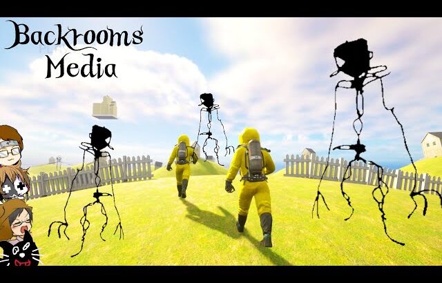 【4人実況】誰も存在しない「 何かがおかしい部屋 」を歩く大人気ホラーゲーム『 Backrooms Media 』