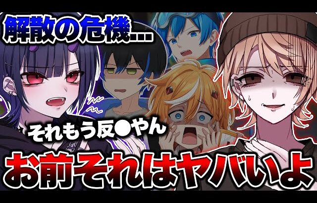 【神回】リオラchの裏の顔がマジでゴミすぎるんだが…【スプラトゥーン3 splatoon3】【初心者】