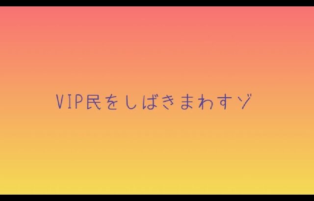 眠気がパないの【スマブラ】 #shorts