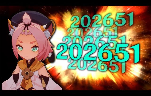 【原神】ディオナ砲、壊れる。