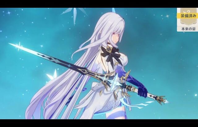 【原神】武器の新スキン、難易度が難しすぎる件。【Genshin Impact】
