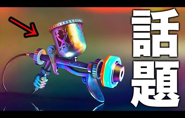 【緊急】新武器『プロモデラー彩』で話題の最強ストレス戦術が本当にやばいｗｗｗｗ【Splatoon3】