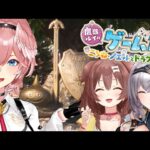 【ロケVTR】ドラクエ好き3人で淡路島でドラクエ三昧してきた！【#ルイとドラクエアイランド】