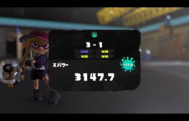 マジでXP4000目指す【スプラトゥーン3】