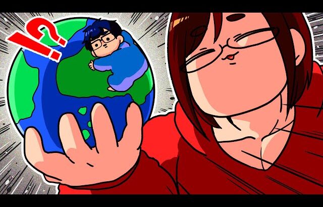【ご報告】ついに”アレ”を手に入れました…
