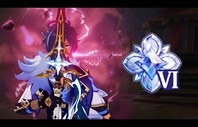 【原神】アルティメット・アルティメット・ガイア