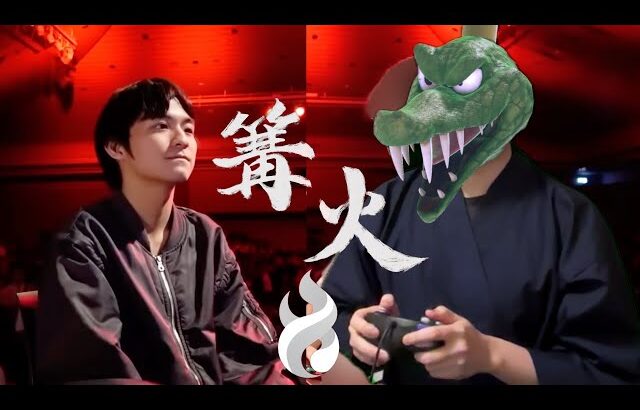 【ネタ】もしスマブラ大型大会の決勝がザクレイvs 俺だったら