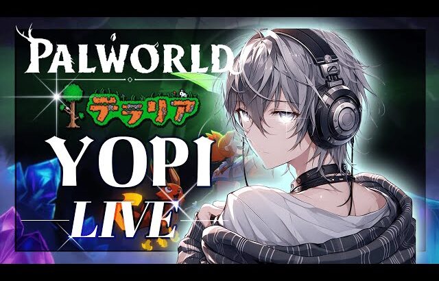 テラプリズマレジェンダリーまで残り47枚【パルワールド/Palworld】