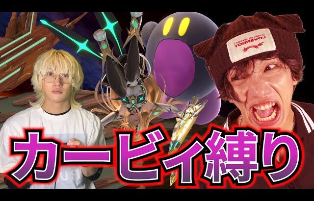 【スマブラSP】ブリのカービィが雑魚すぎて草生えるわwww