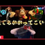 【スマブラsp】誰でもかかってこいよw #スマブラ #スマブラsp #ゲーム実況