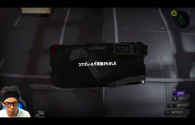 朝までやるけど準備はええか？【スプラトゥーン3】
