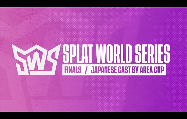 【スプラトゥーン3】Splat World Series Finals 実況解説配信