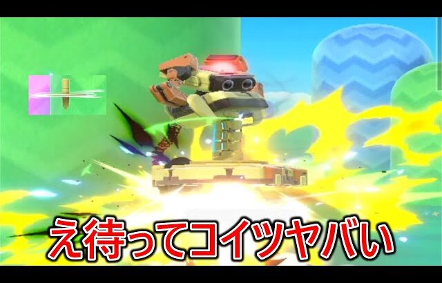 テンプレの即4コンではなく独自のルートでどこからでも破壊してくるサーカススマブラロボットに魅せプコンテスト開催されました