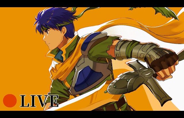 【スマブラSP】VIP