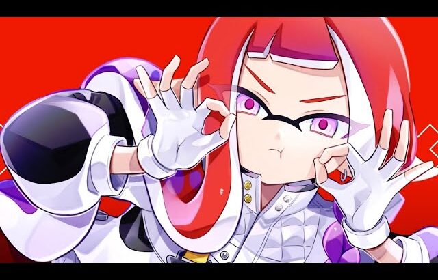 すべてをハイドラで破壊する配信【Splatoon3】