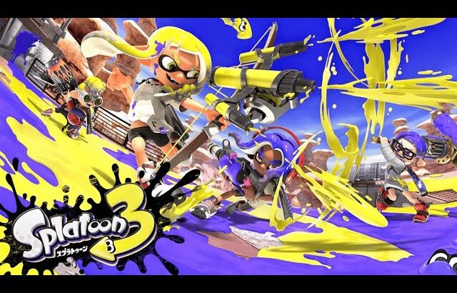 【生放送】無限に盛りまくりたいXマッチ【Splatoon3】