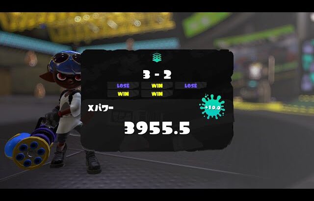 応援ありがとうございました！利敵された件やこれからとか全部話す【スプラトゥーン3】