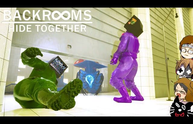 【4人実況】不気味すぎる「どこか見たことのある場所を歩くだけ」の危険なゲーム『 Backrooms: Hide Together 』
